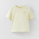 Boys Plain T-Shirt